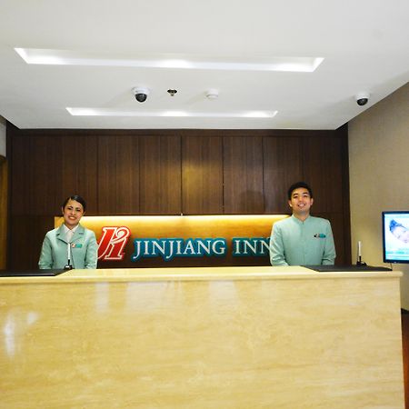 Jinjiang Inn - Ortigas Pasig City Exteriér fotografie